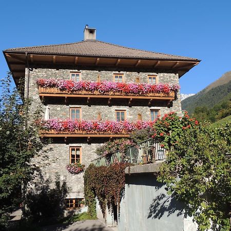 Gaestehaus Taner Фирген Экстерьер фото
