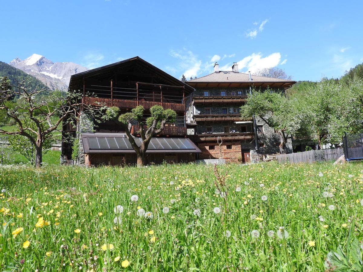 Gaestehaus Taner Фирген Экстерьер фото