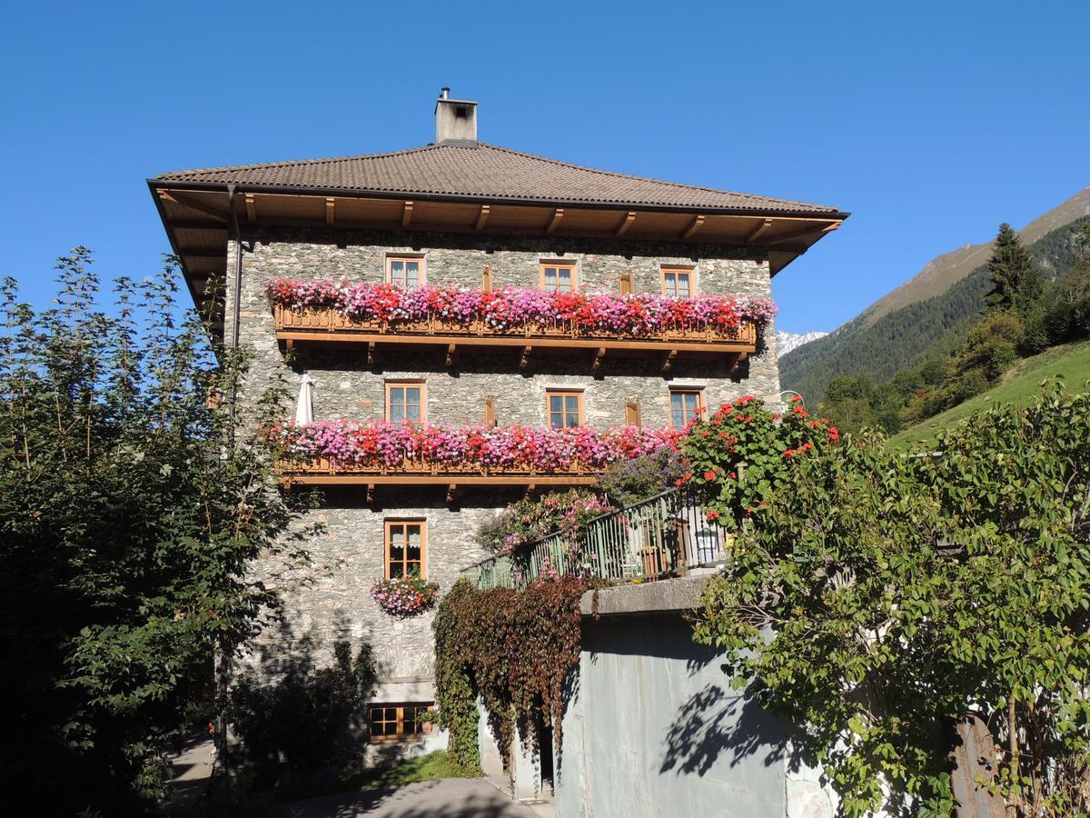 Gaestehaus Taner Фирген Экстерьер фото