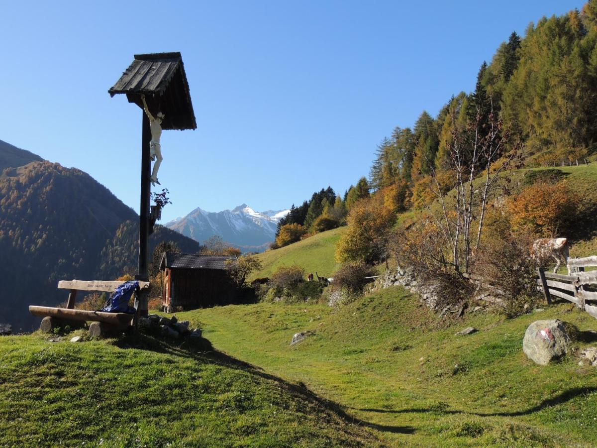 Gaestehaus Taner Фирген Экстерьер фото